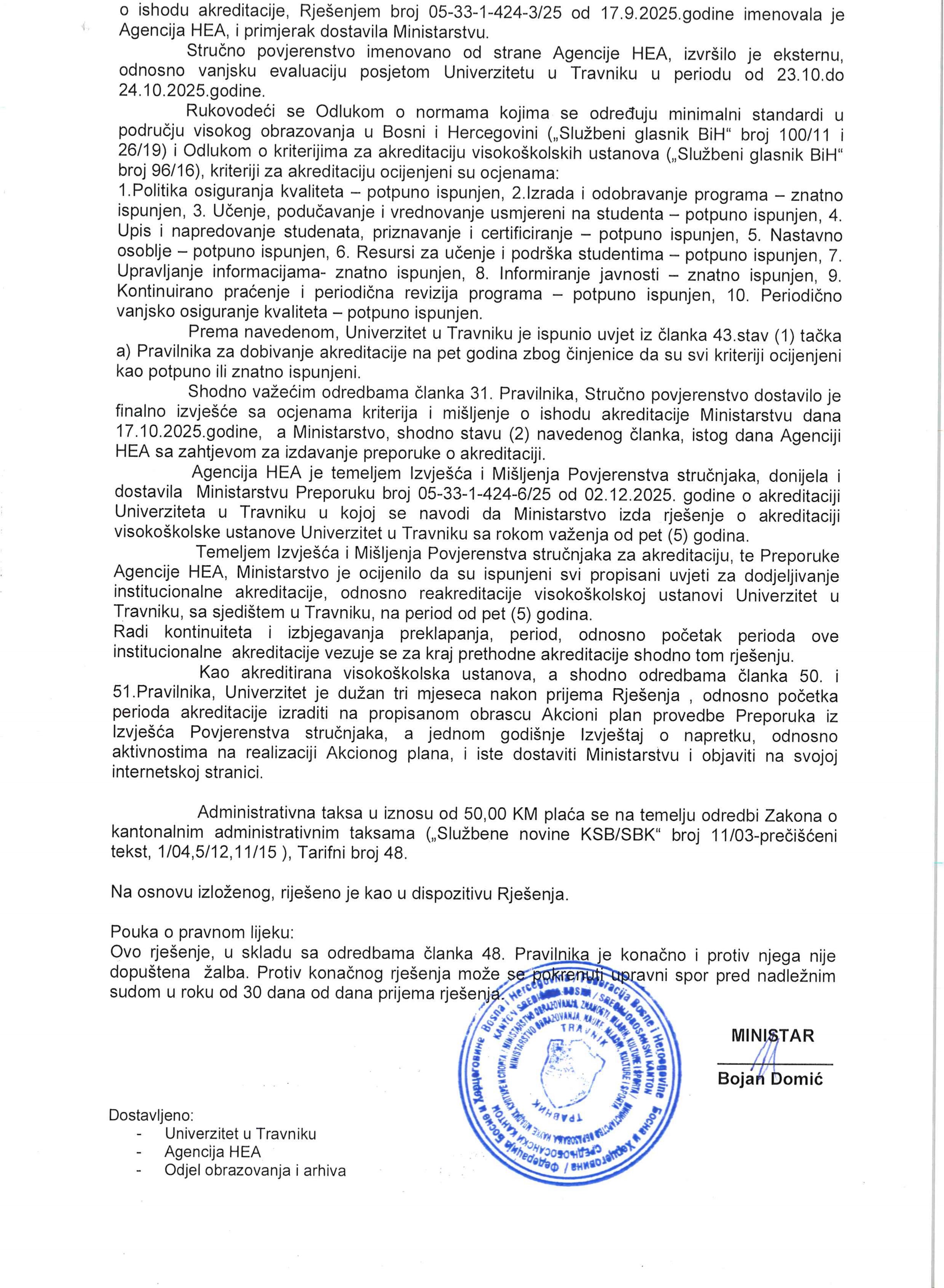 ak20252
